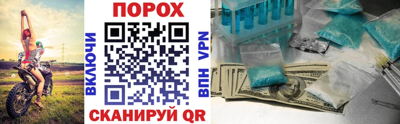 купить  сайты  Отрадное  АМФЕТАМИН 97% 