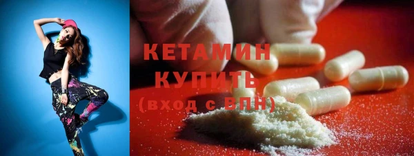 крисы Протвино