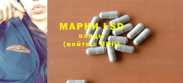 круглые Волосово