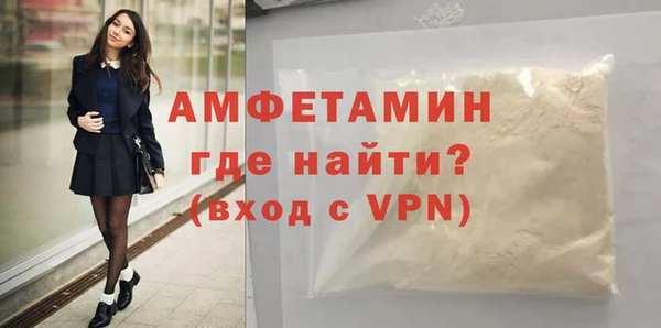 крисы Протвино