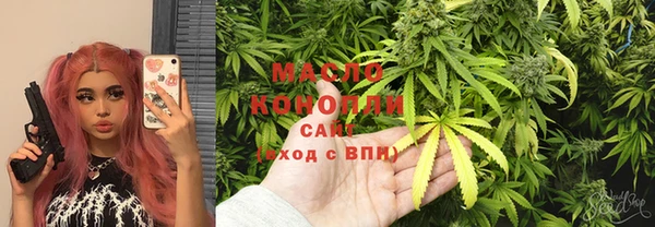кокс Володарск