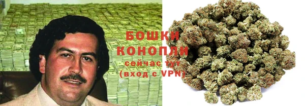 кокс Володарск