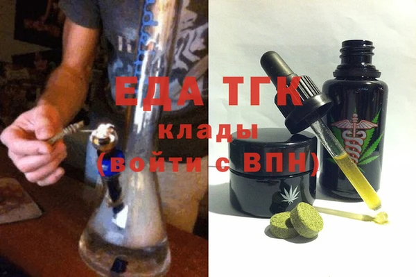 индика Пролетарск