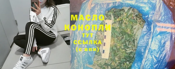 кокс Володарск